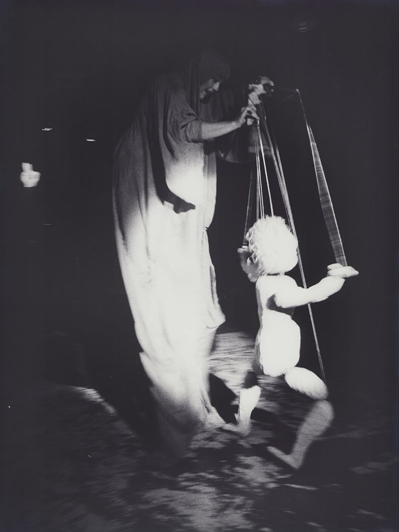 1974 - Teutonic Shock, W&ouml;rthstr 9 (Christine Ruckdeschel) Tetzel AG &copy;FTM