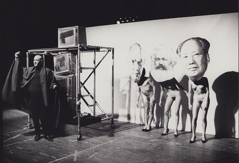 1984 - Pest in Buda (Kerry Glamsh, Dramastudents) &copy;FTM